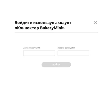 Шаг: 6 Авторизация 2